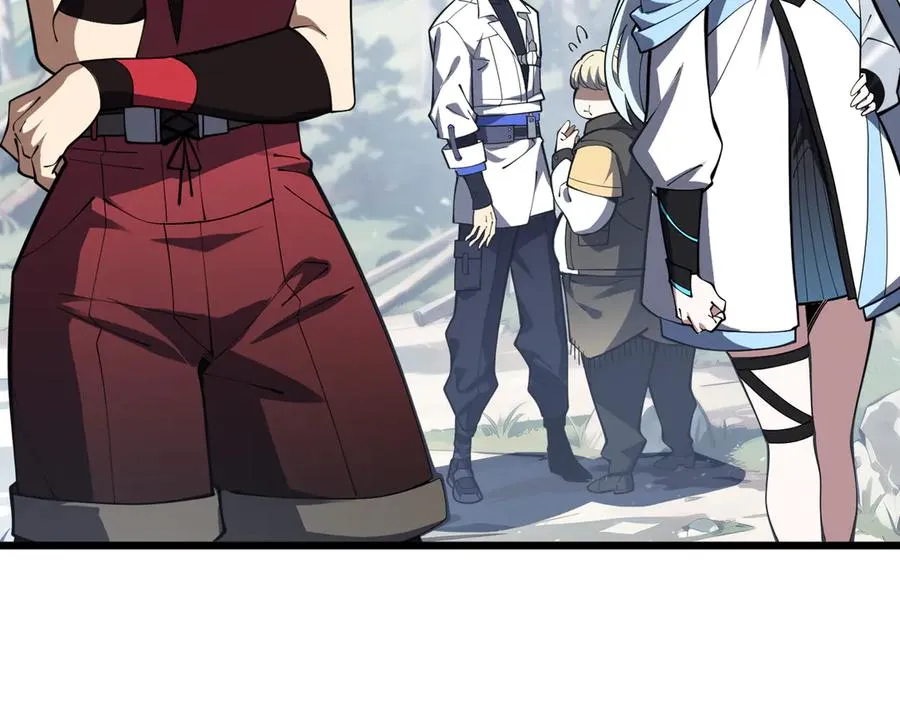 第69话 遁地蜥 第63页