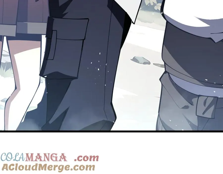 第69话 遁地蜥 第85页