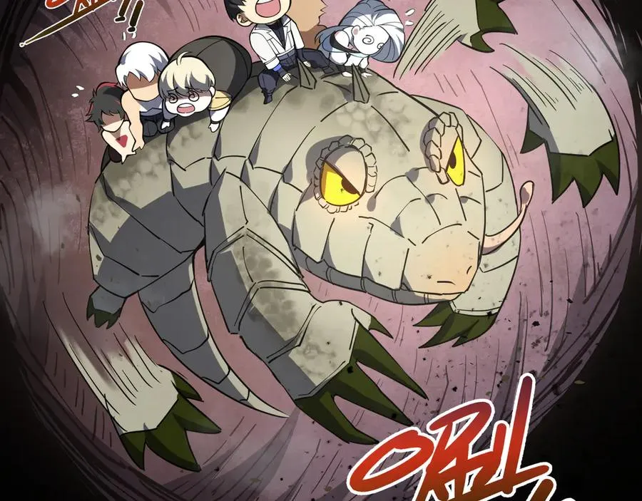 第69话 遁地蜥 第87页