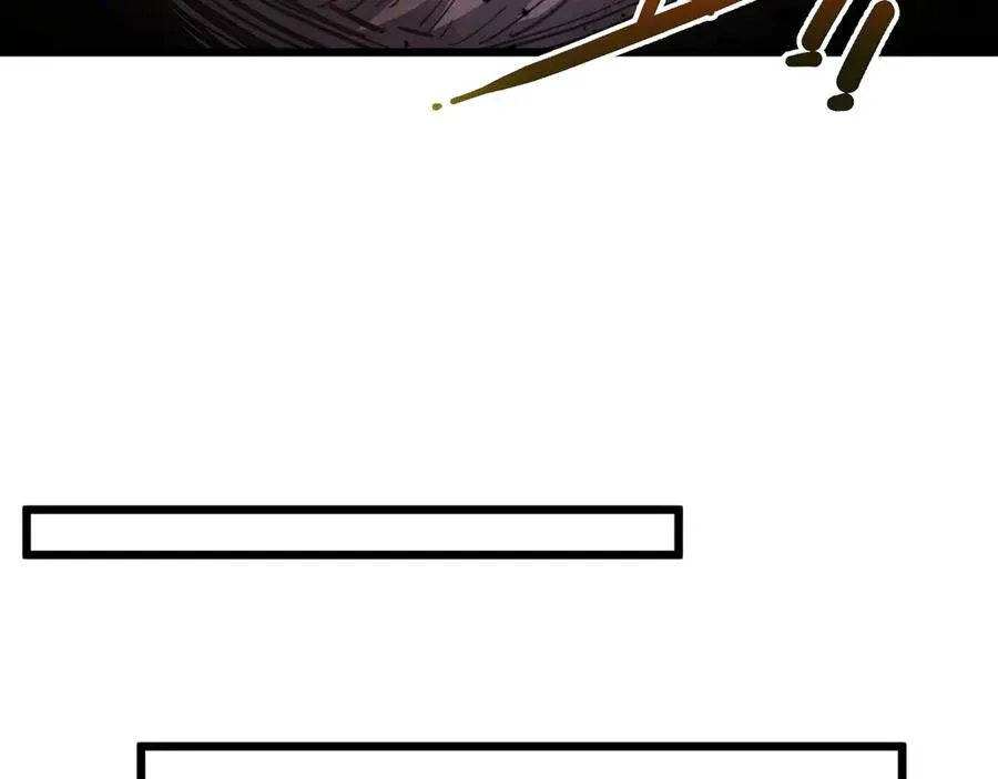 第69话 遁地蜥 第88页