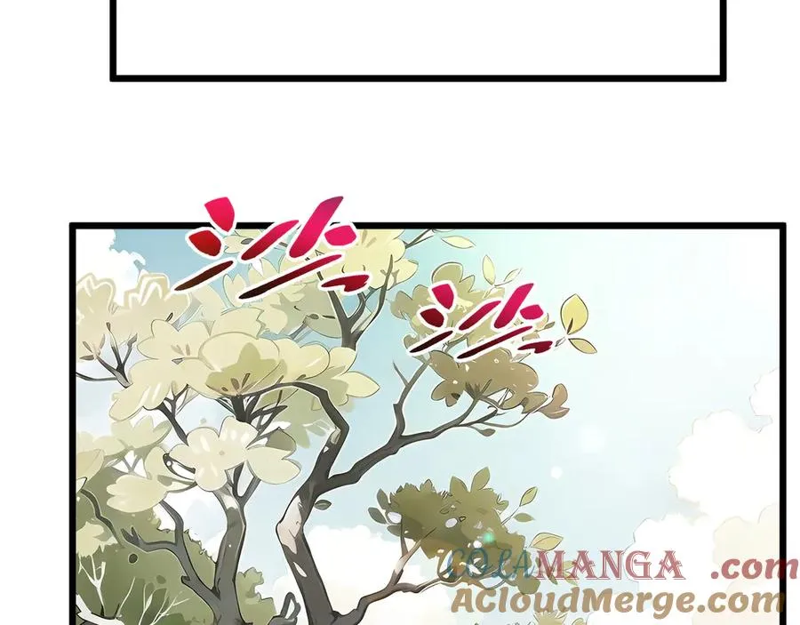 第69话 遁地蜥 第89页