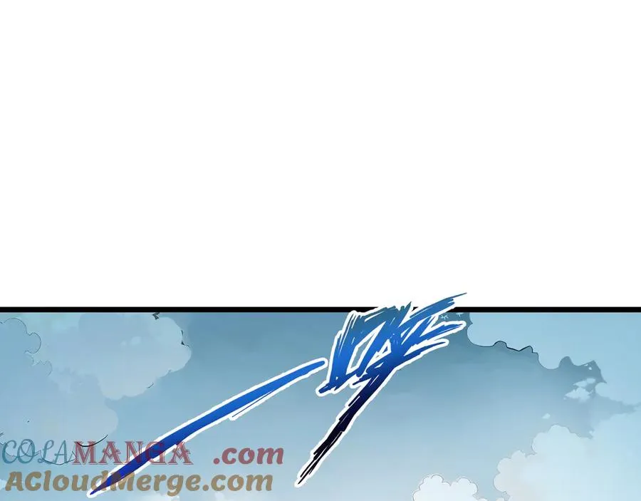 第69话 遁地蜥 第93页
