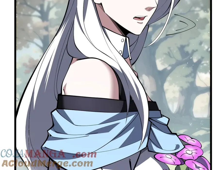 第69话 遁地蜥 第105页