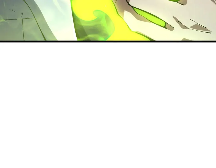 第69话 遁地蜥 第120页