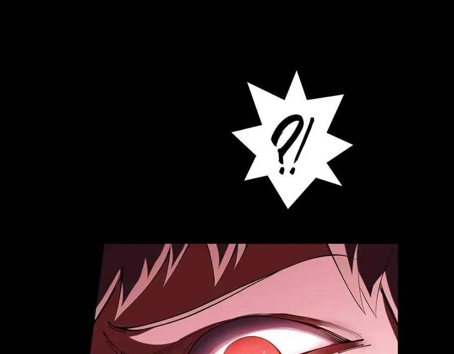第73话 呼啸之念 第43页