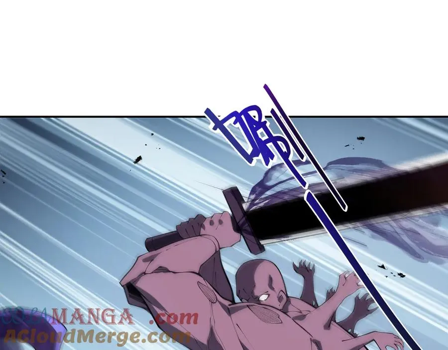 第73话 呼啸之念 第105页
