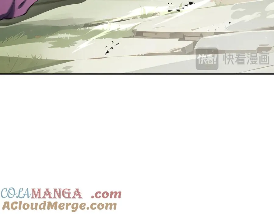 第73话 呼啸之念 第153页