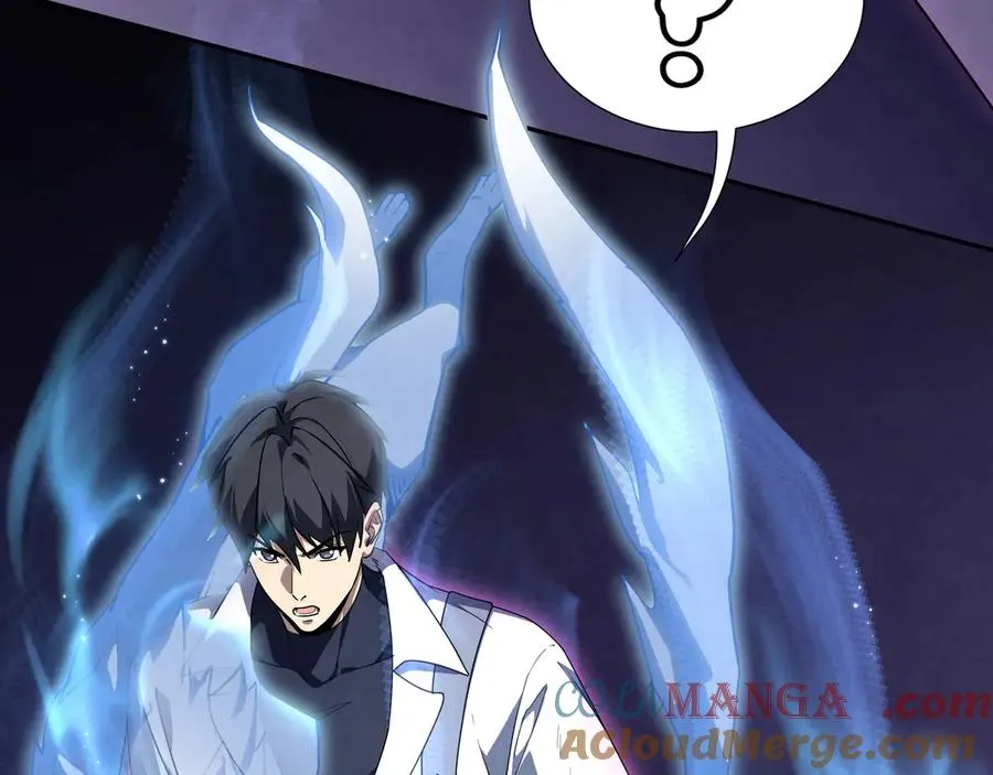 第74话 搁浅的灵魂 第29页