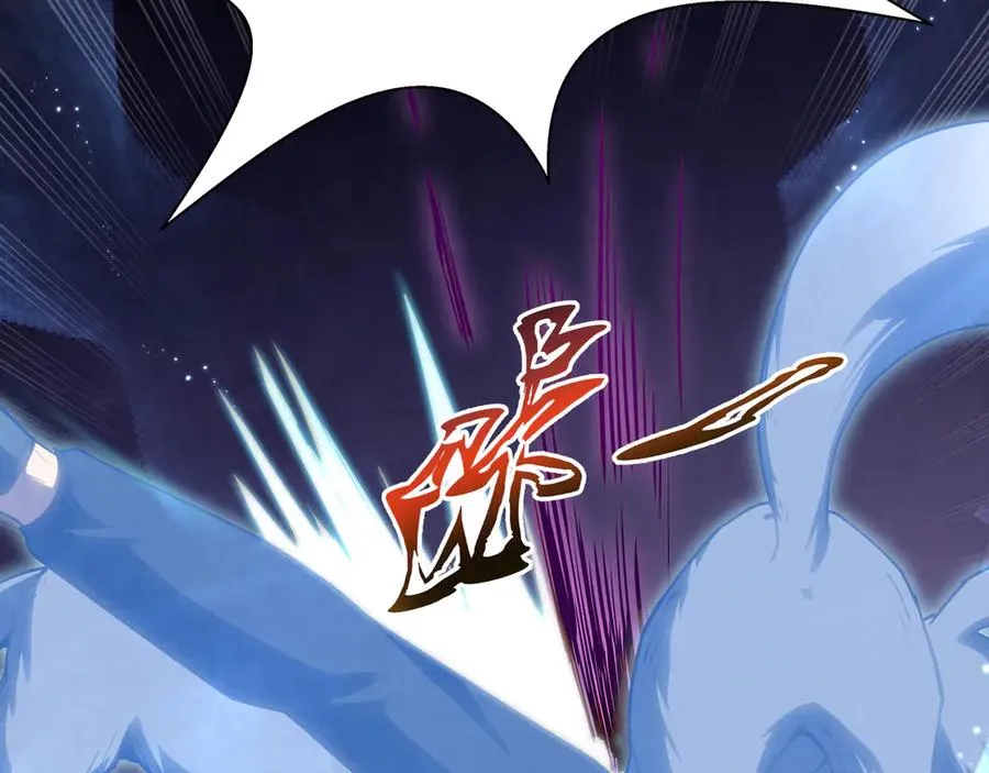 第74话 搁浅的灵魂 第36页