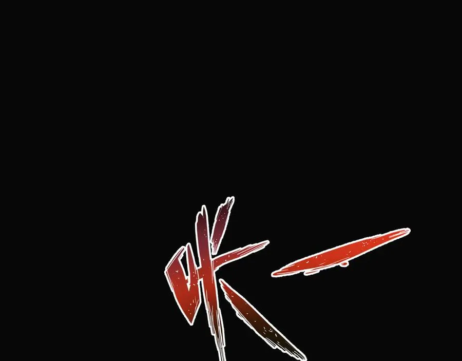 第74话 搁浅的灵魂 第39页