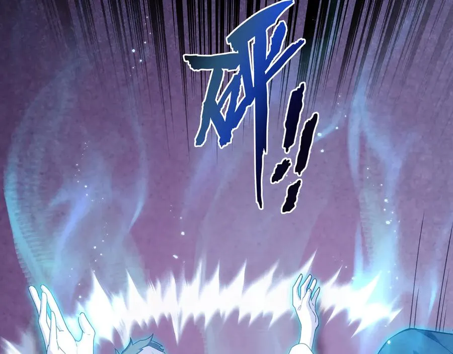 第74话 搁浅的灵魂 第46页