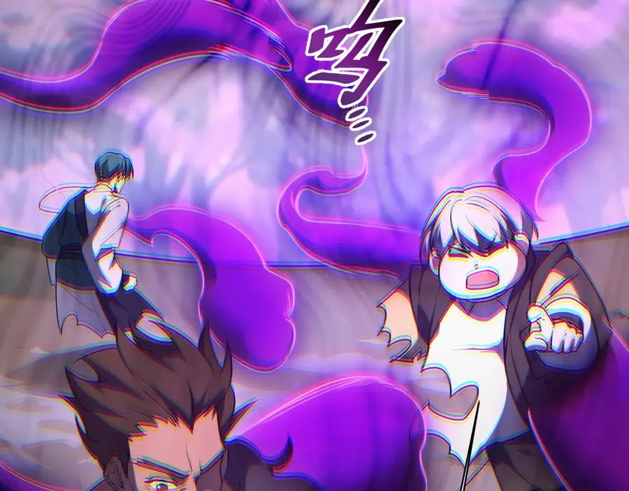 第74话 搁浅的灵魂 第62页