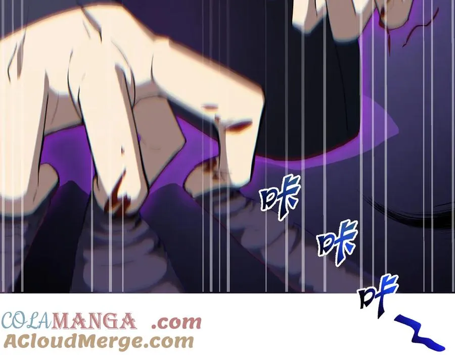 第74话 搁浅的灵魂 第97页