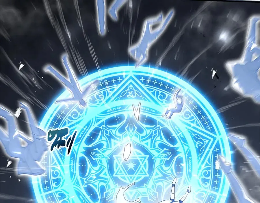 第75话 重生的约定 第4页