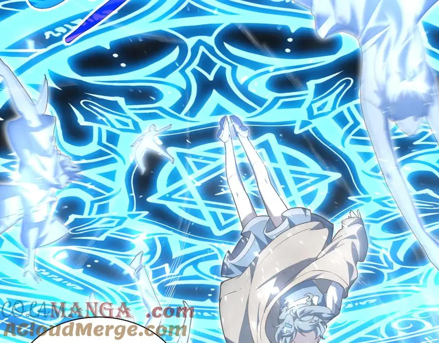 第75话 重生的约定 第9页