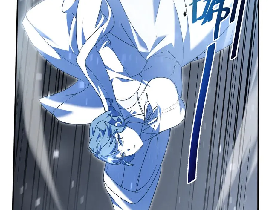 第75话 重生的约定 第20页