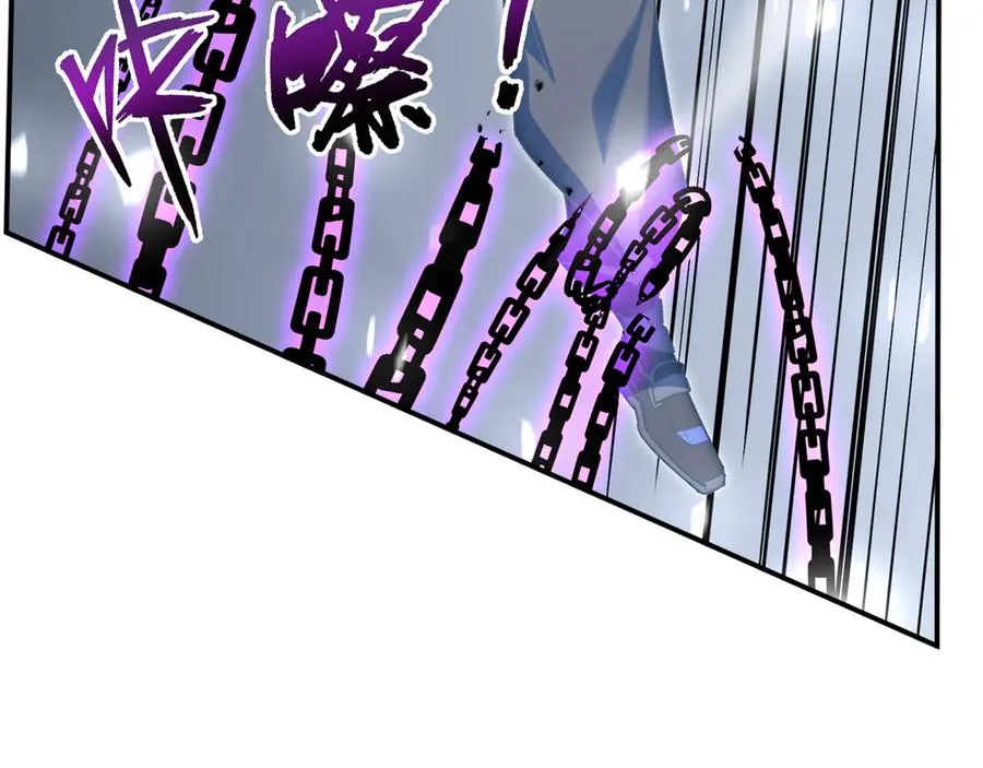 第75话 重生的约定 第23页