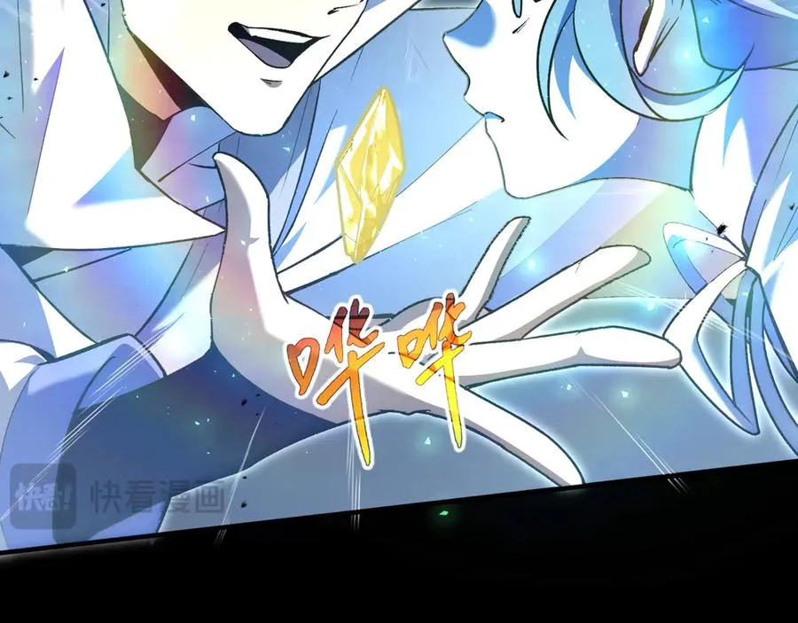 第75话 重生的约定 第30页