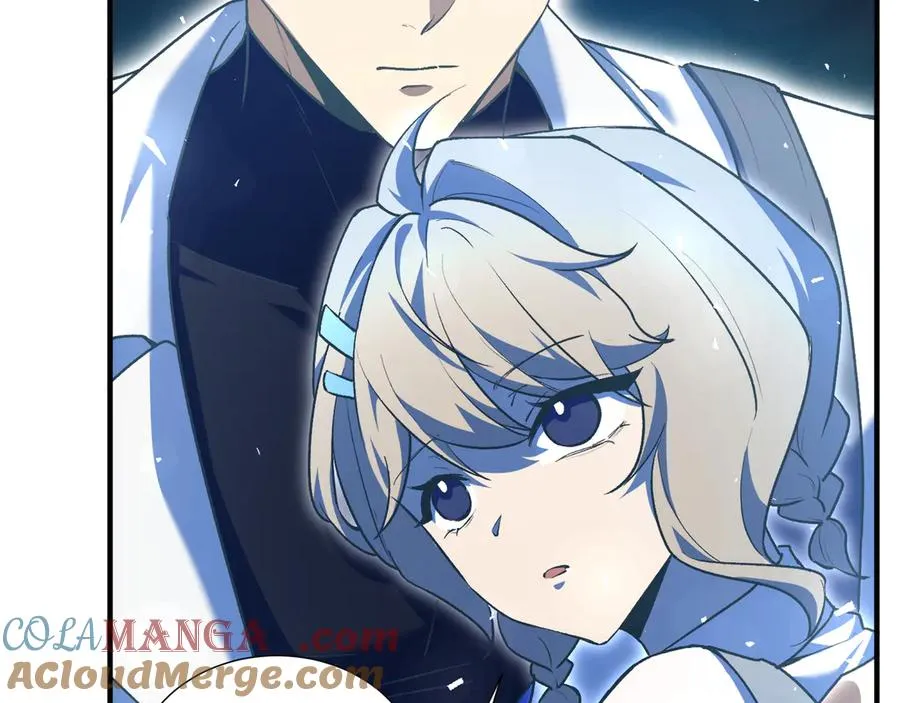 第75话 重生的约定 第53页