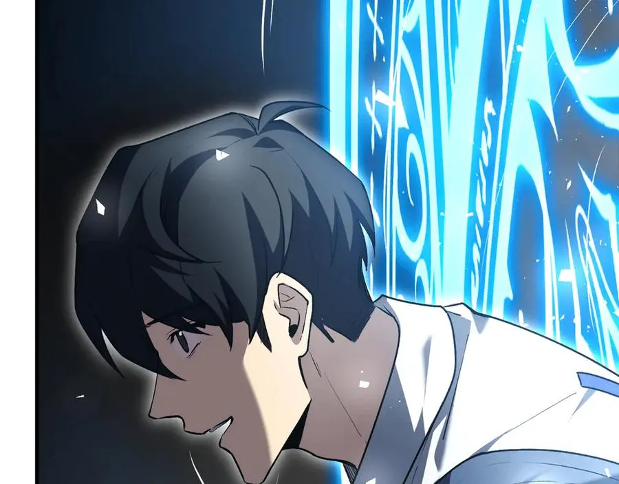 第75话 重生的约定 第59页