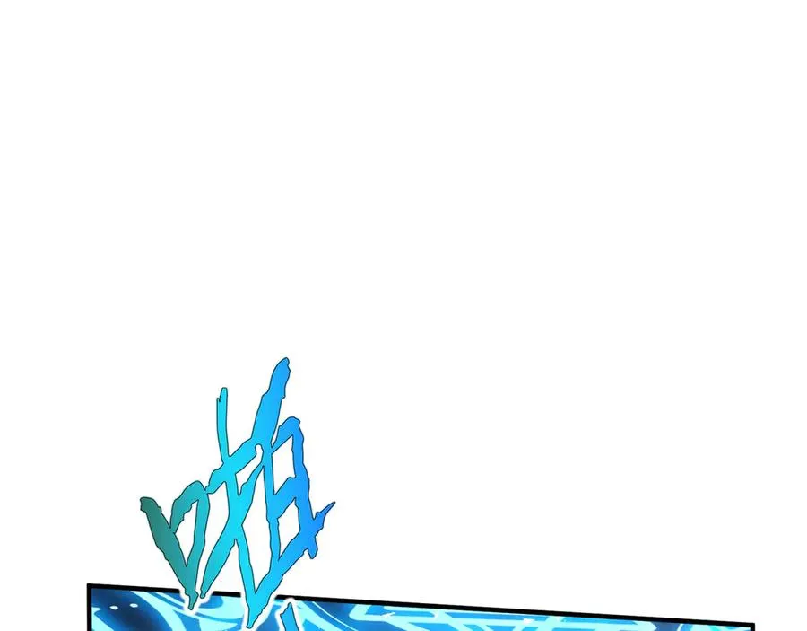 第75话 重生的约定 第79页
