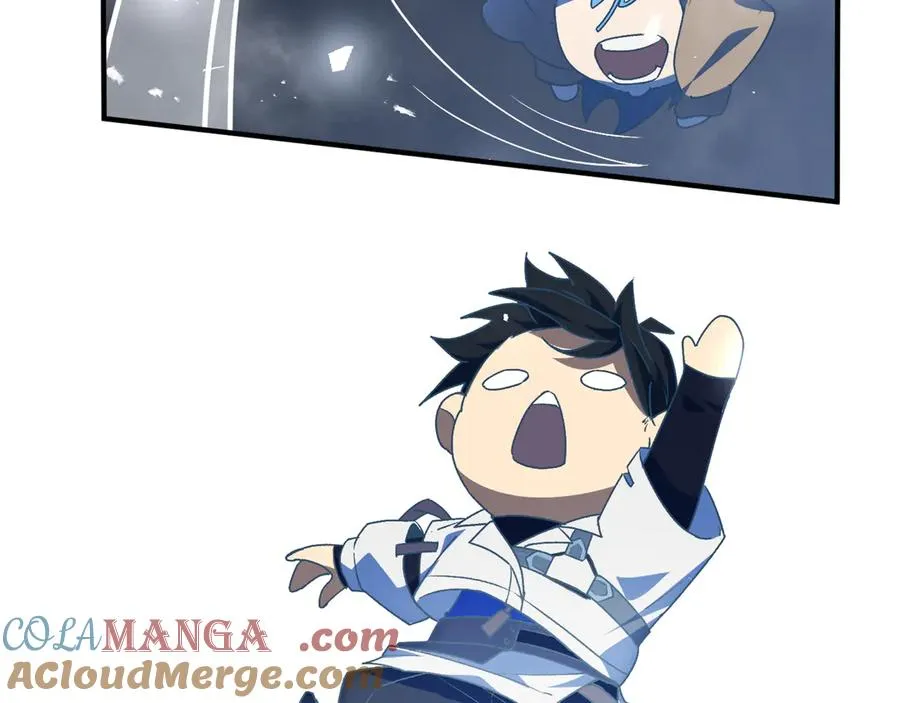 第75话 重生的约定 第81页