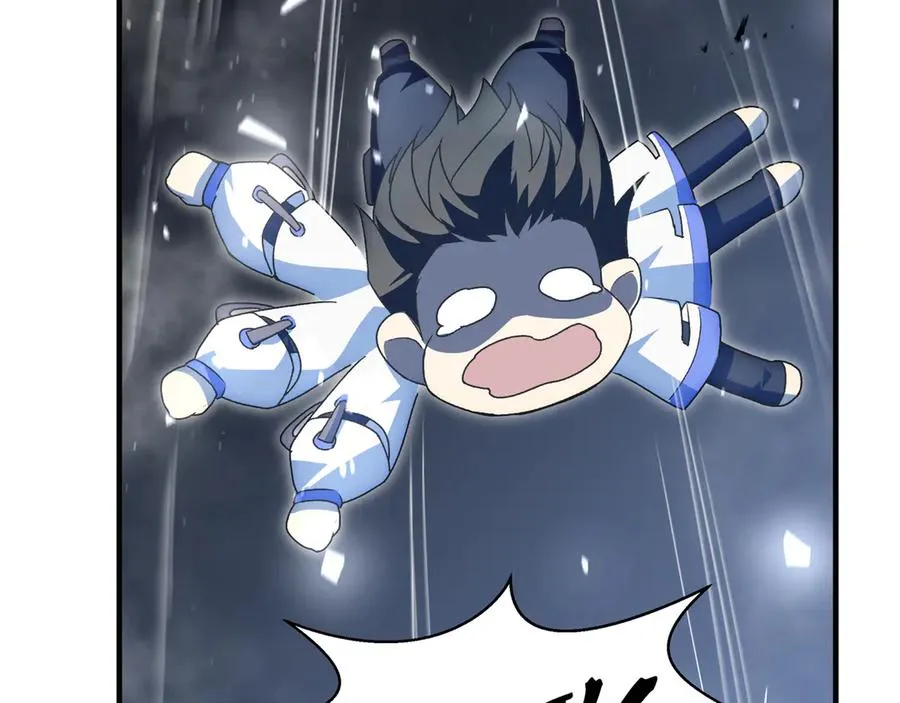 第75话 重生的约定 第84页