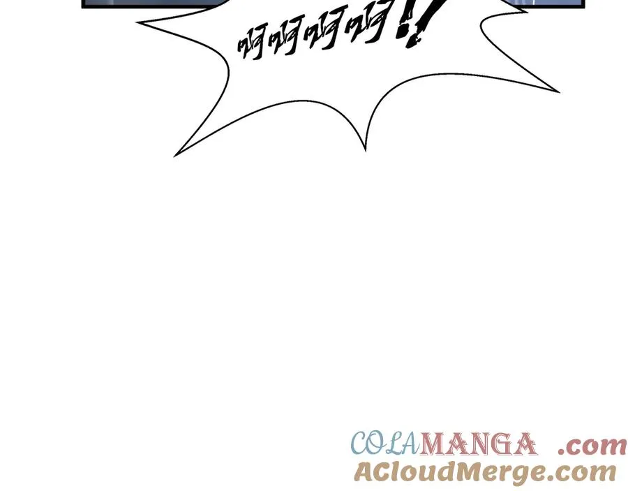 第75话 重生的约定 第85页