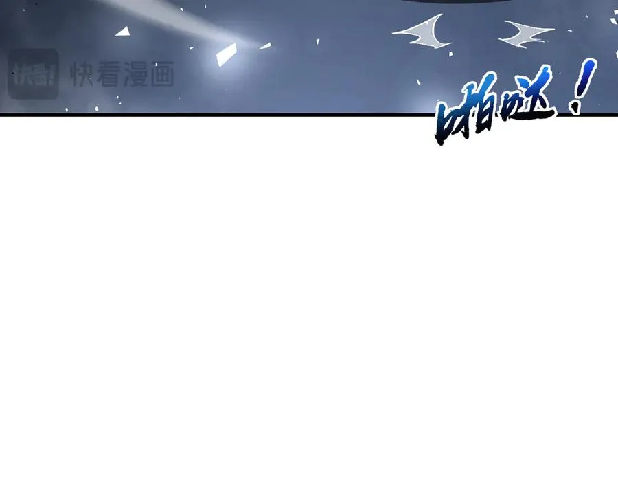 第75话 重生的约定 第88页