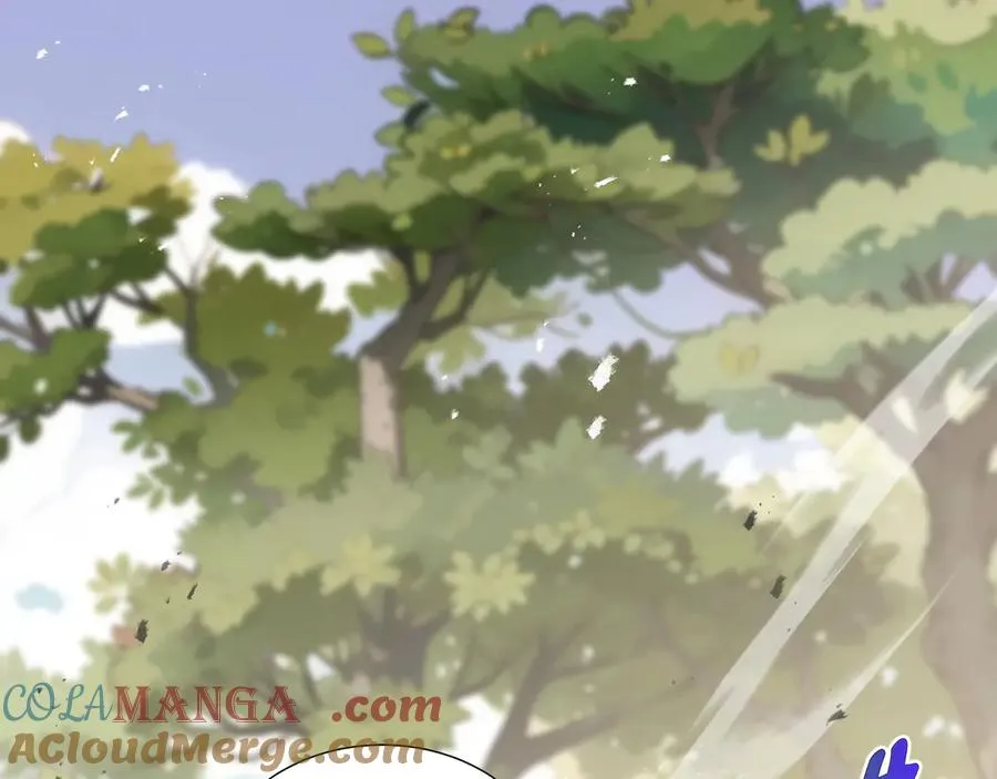 第76话 入口 第5页