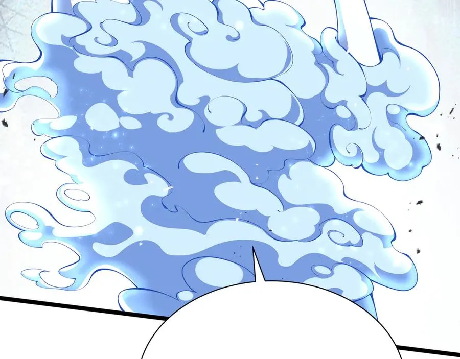 第76话 入口 第47页