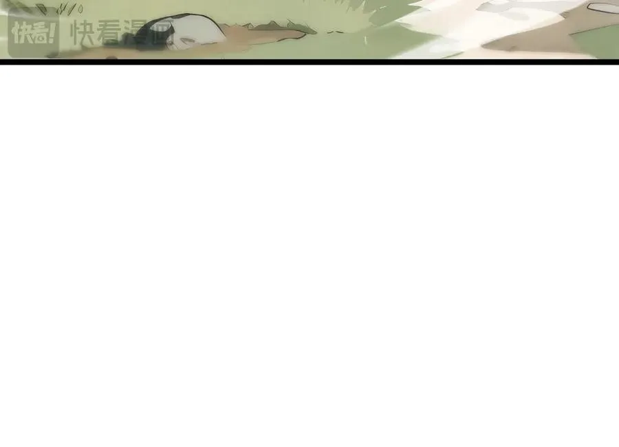 第76话 入口 第58页