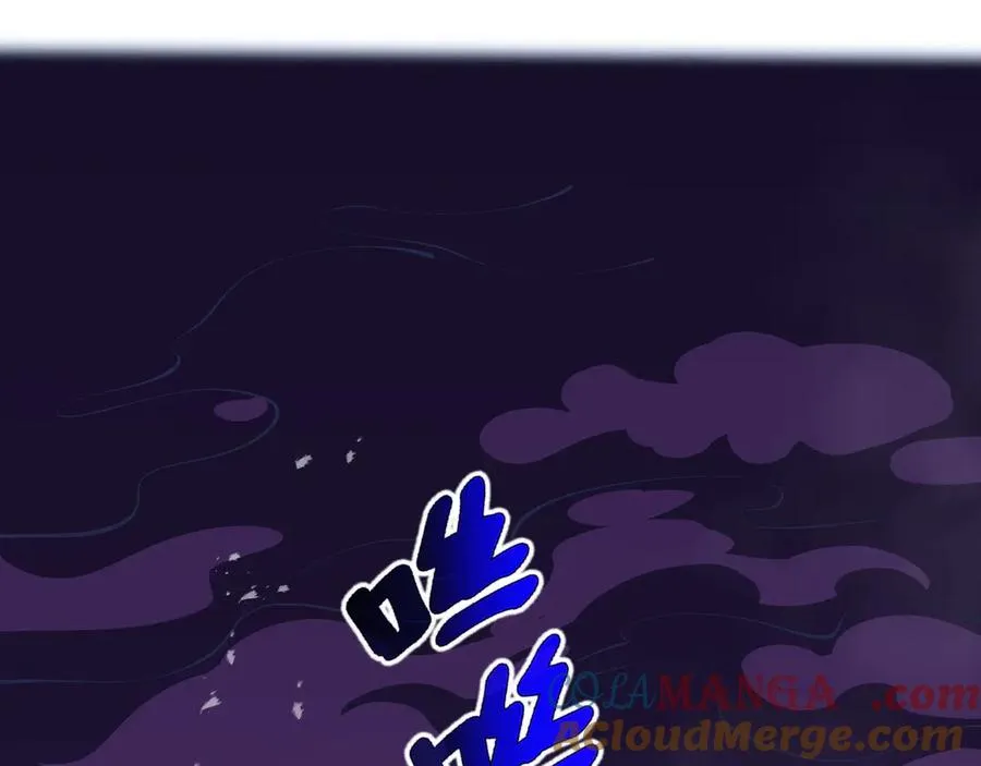 第76话 入口 第69页