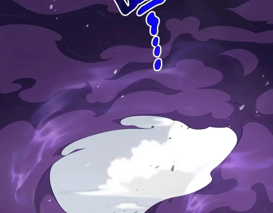第76话 入口 第70页