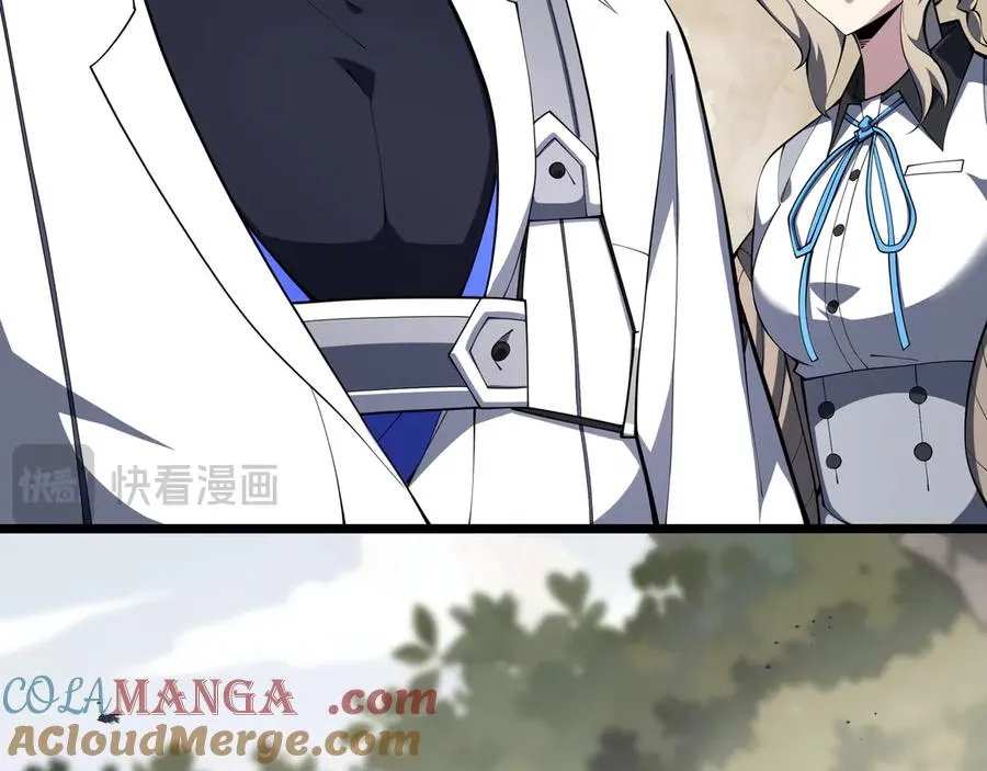 第76话 入口 第85页