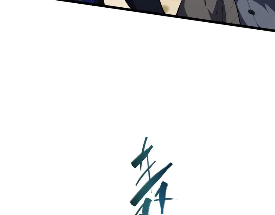 第76话 入口 第103页