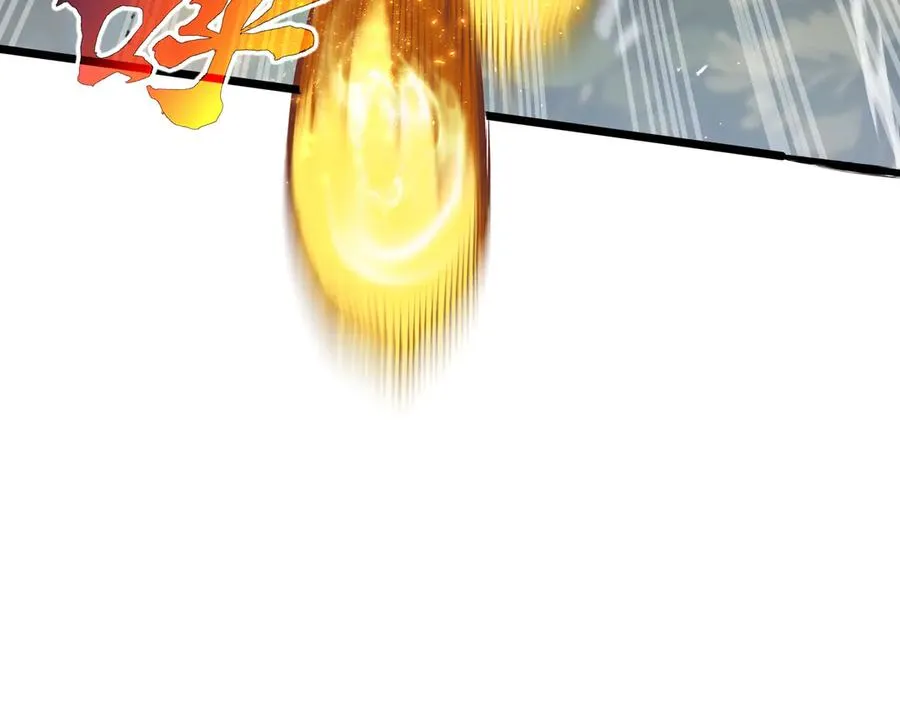 第76话 入口 第126页