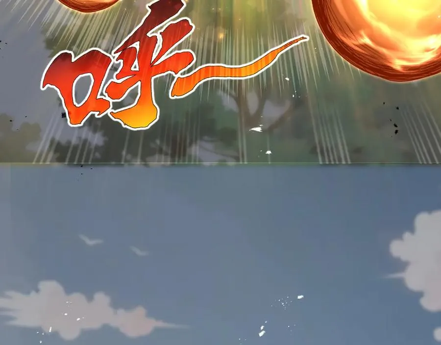 第76话 入口 第144页