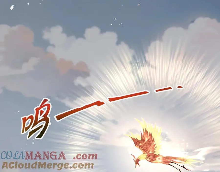 第76话 入口 第145页