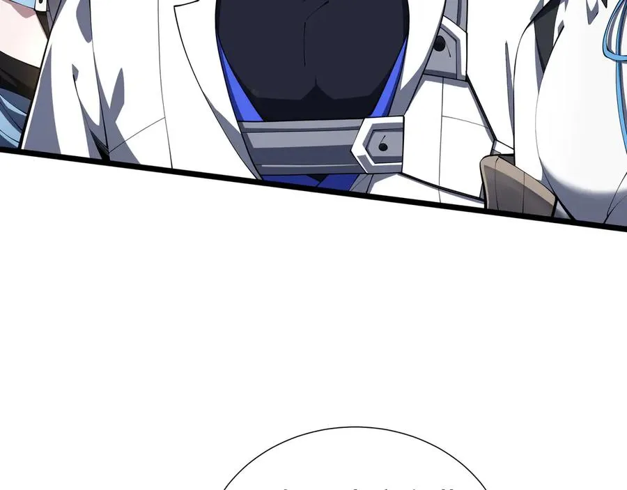 第76话 入口 第162页