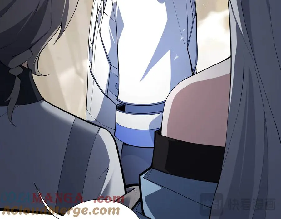 第76话 入口 第165页