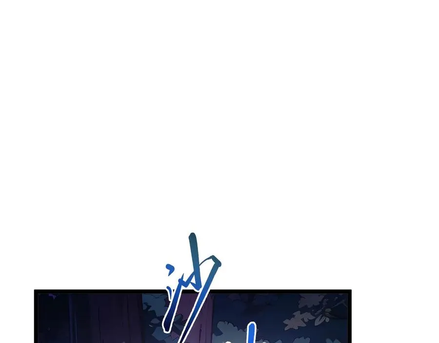 第77话 齐头并进 第34页