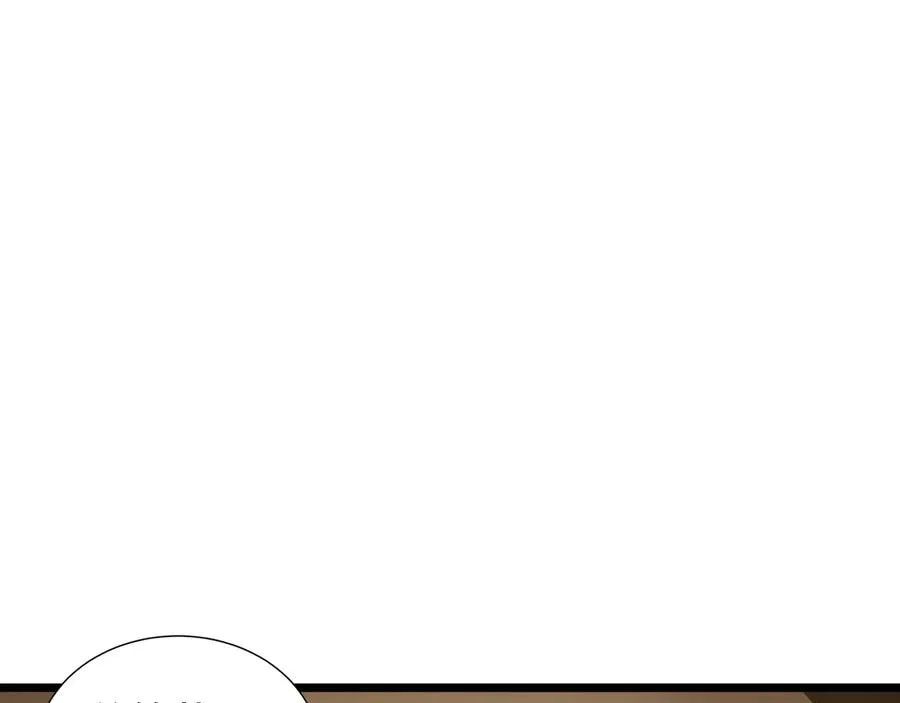 第77话 齐头并进 第58页