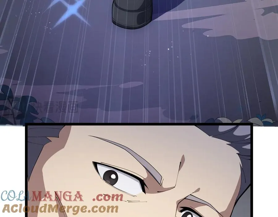 第77话 齐头并进 第73页