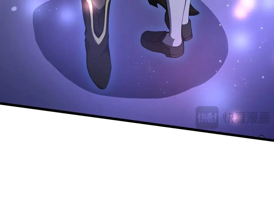 第77话 齐头并进 第94页