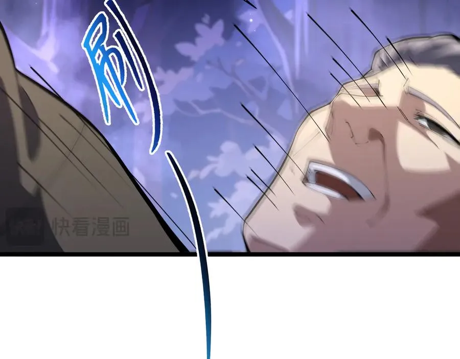 第77话 齐头并进 第114页