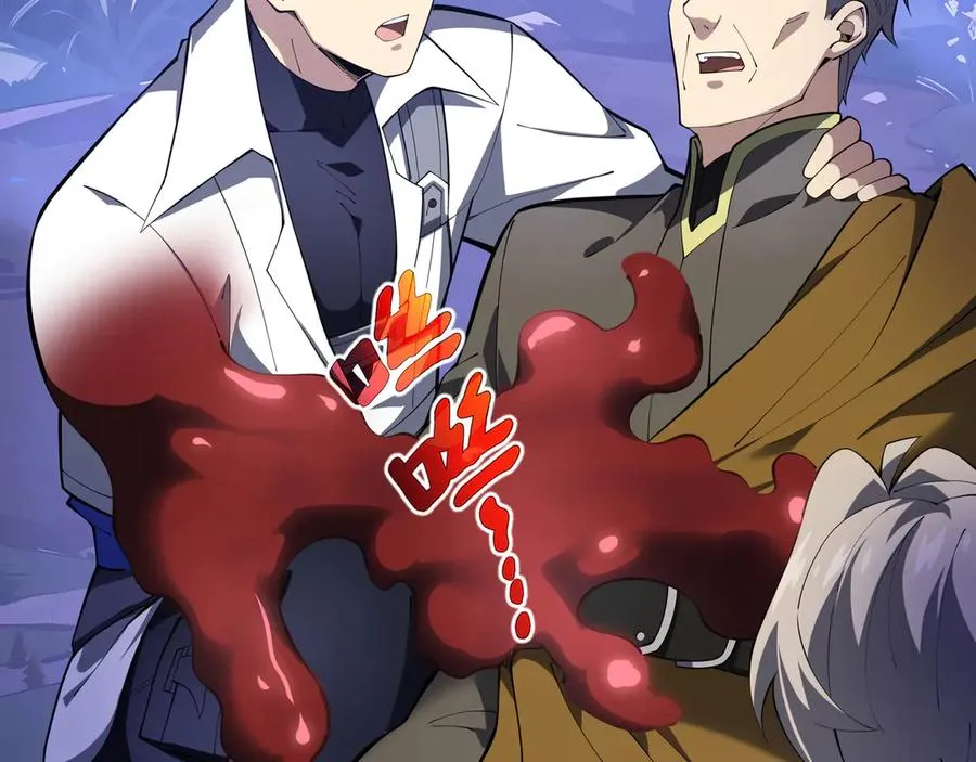 第77话 齐头并进 第123页
