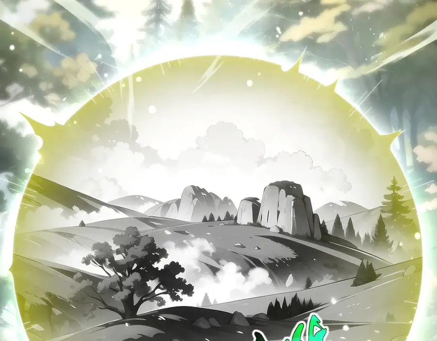 第77话 齐头并进 第172页