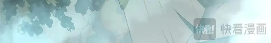 第77话 齐头并进 第195页