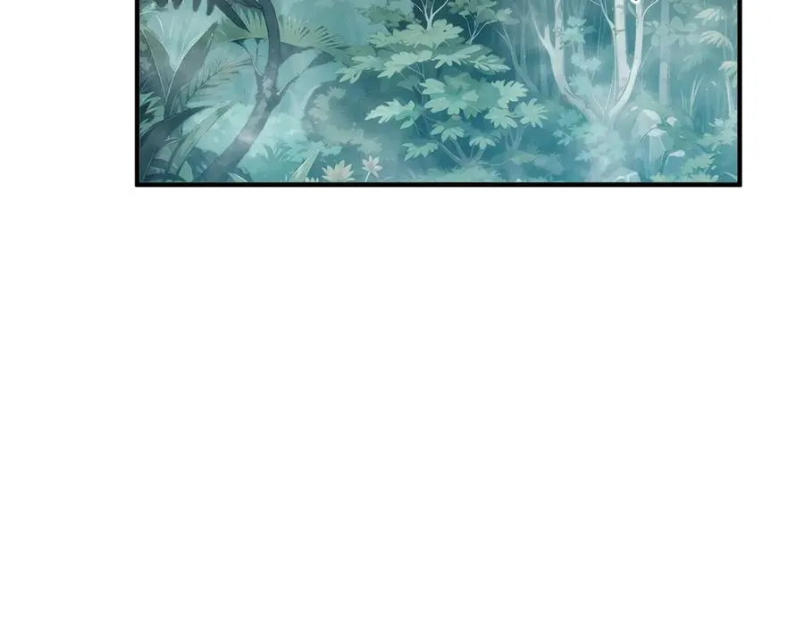 第78话 蛇虫雨林 第2页